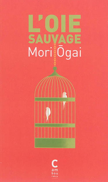L'oie sauvage