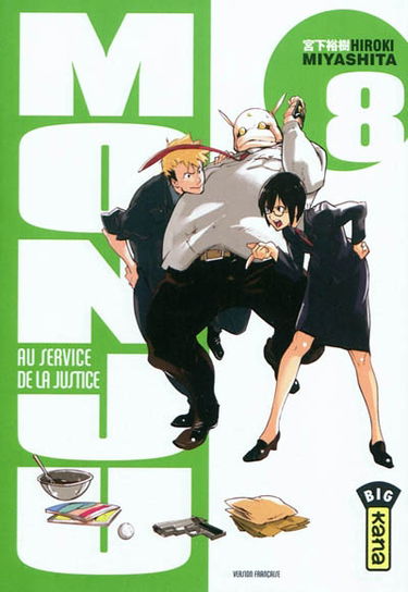 Monju, au service de la justice. Vol. 8
