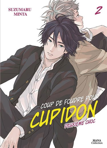 Coup de foudre pour Cupidon. Deuxième choc