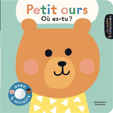 Couverture de Petit ours, où es-tu ?