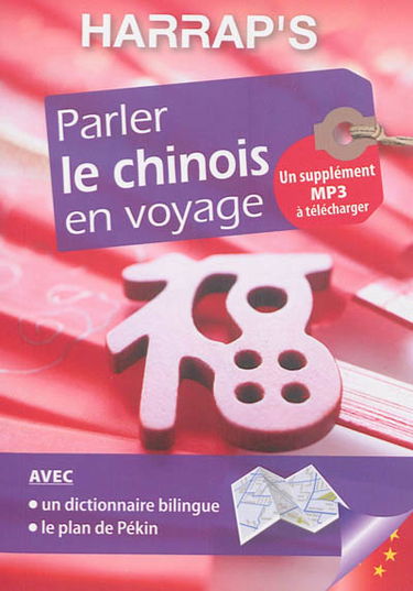 Parler le chinois en voyage
