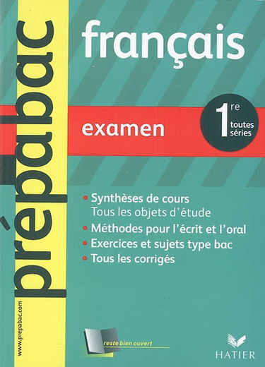 Français 1re toutes séries : examen
