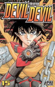 Devil devil. Vol. 15
