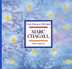 Marc Chagall