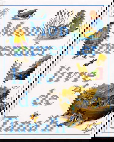 Mon premier livre Tana'h