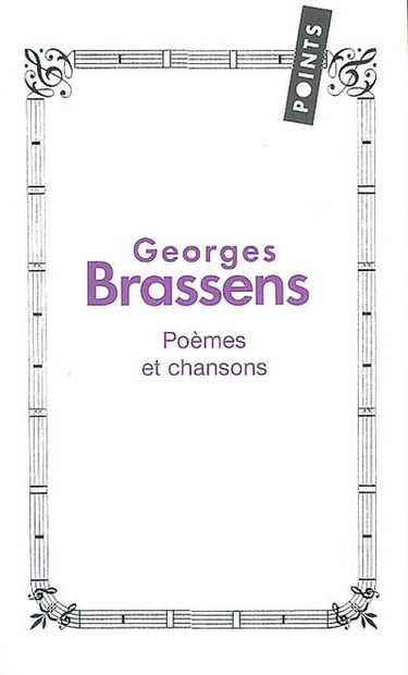 Poèmes et chansons