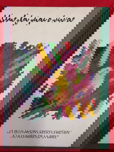 Une foi pour vivre : traduction de la Bible en français courant