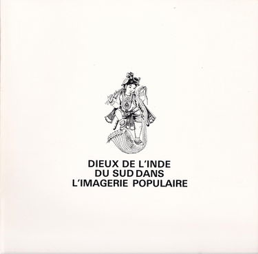 Dieux de l'Inde du Sud dans l'imagerie populaire : Exposition itinérante