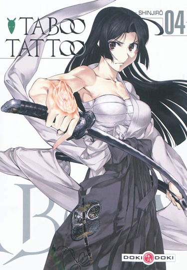 Taboo tattoo. Vol. 4