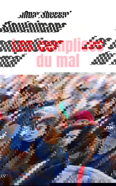 Les Complices du mal