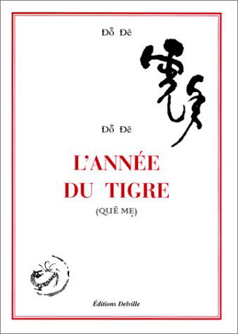 L'année du tigre