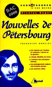 Nouvelles de Pétersbourg, Nicolas Gogol