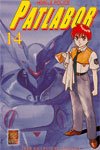 Patlabor : mobile police. Vol. 14