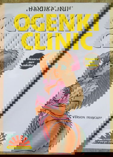 Ogenki clinic. Vol. 1