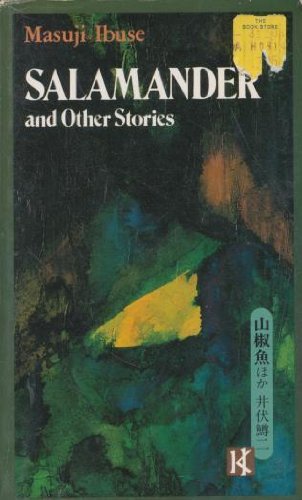Couverture de Salamander and Other Stories