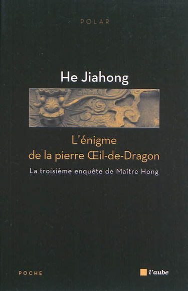 L'énigme de la pierre Oeil-de-Dragon