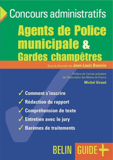 Agents de police municipale et gardes champêtres