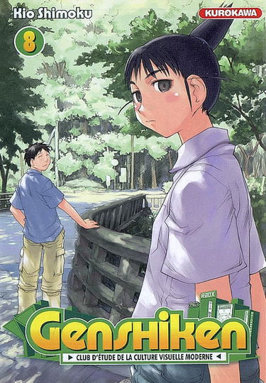 Genshiken : club d'étude de la culture visuelle moderne. Vol. 8
