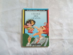 L'école des géants