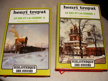 Le Sac et la cendre