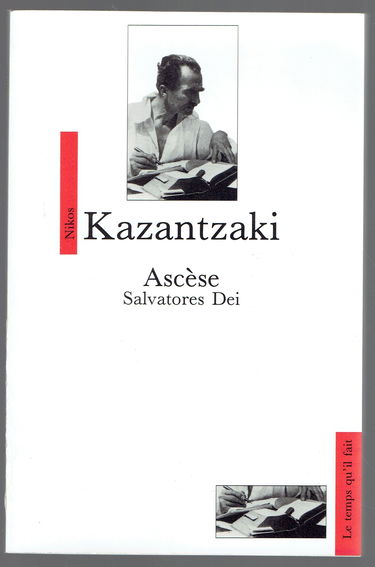 Ascèse : salvatores Dei