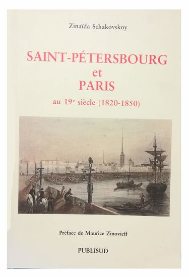 Saint-Pétersbourg et Paris au 19e siècle : 1820-1850