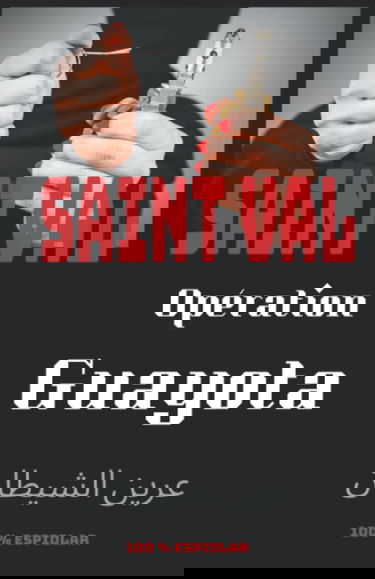 Opération Guayota (espionnage)