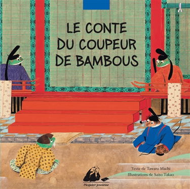 Le conte du coupeur de bambous