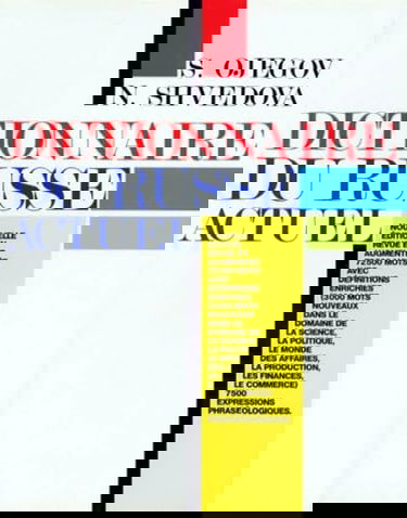 Dictionnaire du russe actuel