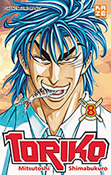 Toriko. Vol. 8. Century soup !!
