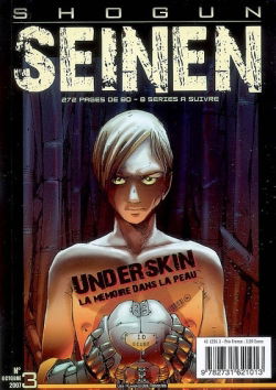 Shogun seinen magazine, n° 3