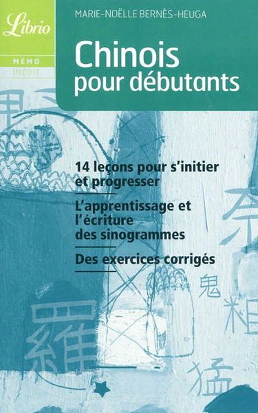 Chinois pour débutants