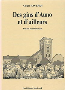 Des gins d'auno et d'ailleurs