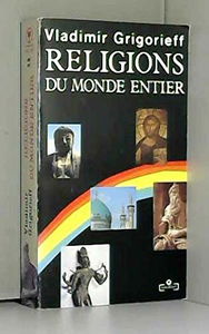 Religions du monde entier