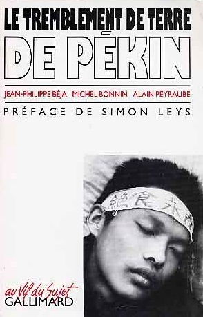 Le Tremblement de terre de Pékin