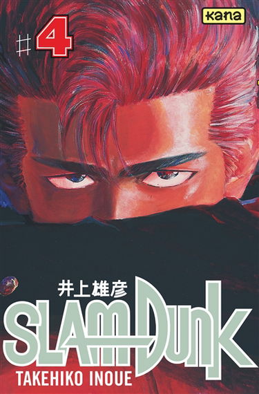 Slam Dunk. Vol. 4
