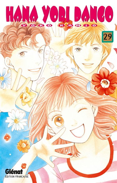 Hana Yori Dango. Vol. 29