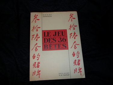 Couverture de André Demaison. Le Jeu des 36 bêtes : . Dessins de Jacques Darcy par André Demaison