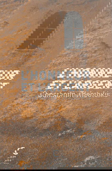 L'honneur et l'argent