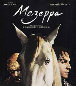 Mazeppa : film de Bartabas