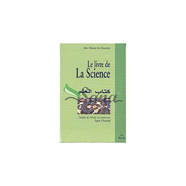 Le livre de la science : en islam