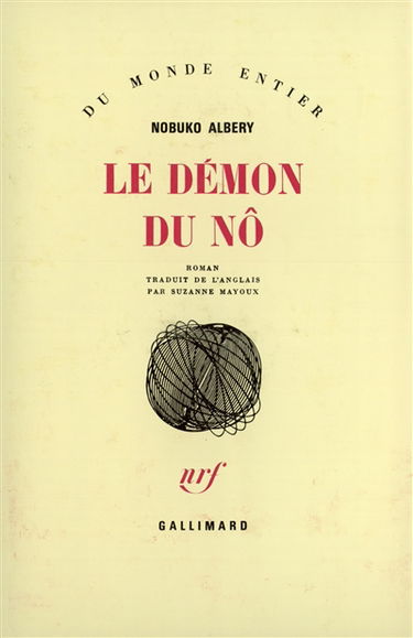 Le Démon du nô