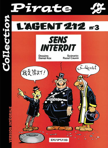 BD Pirate : L'agent 212, tome 3 : Sens interdit