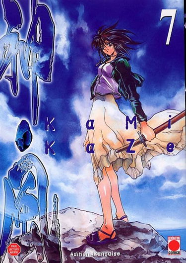 Kamikaze. Vol. 7