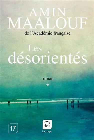 Les désorientés
