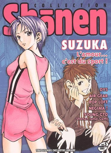 Shônen collection, n° 5 (2005)