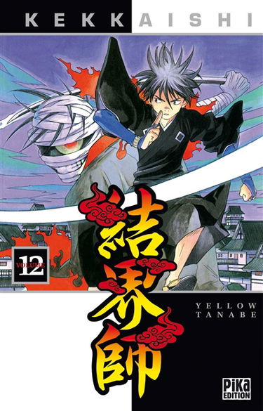 Kekkaishi. Vol. 12