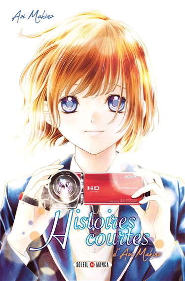 Histoires courtes d'Aoi Makino