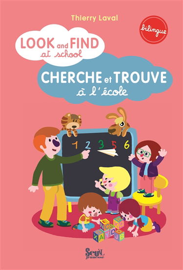 Cherche et trouve à l'école. Look and find at school