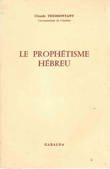 Le prophétisme hébreu